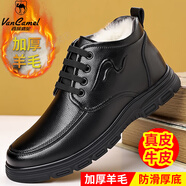 西域駱駝（VANCAMEL）真皮男士加絨棉皮鞋冬季新款加厚羊毛內(nèi)里高幫休閑皮鞋爸爸雪地靴 2028黑色系帶 39 【皮鞋碼】