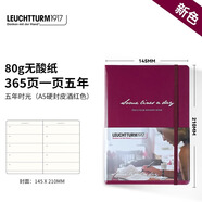 LEUCHTTURM1917 筆記本子文具手賬記事日記本會(huì)議記錄商務(wù)送禮物品五年時(shí)光A5硬皮德國燈塔 酒紅色