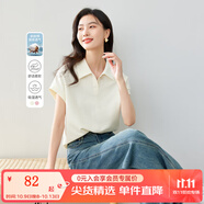 梵希蔓簡約通勤連肩袖Polo領(lǐng)T恤女2025年夏新款寬松小眾氣質(zhì)上衣 M6966 淺杏色 XL