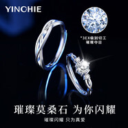 銀千惠999足銀莫桑鉆石情侶戒指一對(duì)鐘情久久對(duì)戒情人節(jié)生日禮物送女友 長(zhǎng)相廝守對(duì)戒+免費(fèi)刻字/代寫賀卡 真愛(ài)承諾定制聯(lián)系客服/求結(jié)婚紀(jì)念日禮物/配證書(shū)
