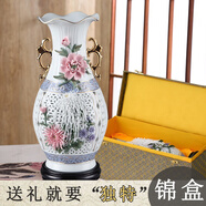 新中式臺面陶瓷花瓶潮州通花藝術(shù)品擺件家居工藝品客廳裝飾品送禮 18寸大吉祥花瓶
