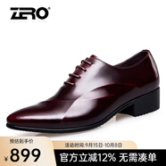 零度男士皮鞋男 尖頭大碼正裝鞋頭層牛皮商務(wù)男鞋系帶英倫結(jié)婚鞋 經(jīng)典版-酒紅【官方發(fā)售】 42