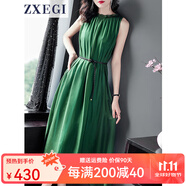 ZXEGI真絲早秋女裝100%桑蠶絲連衣裙夏季收腰中長款高檔背心真絲裙子中 綠色 均碼