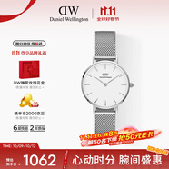 丹尼爾惠靈頓（DanielWellington）DW女士手表28mm歐美簡約石英女表送女友生日禮物DW00100220