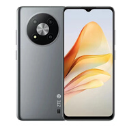 中興（ZTE）現(xiàn)貨當天發(fā)暢行50通5G老人機聲音大電池中興小鮮50 遠航41月影灰 4GB+64GB