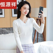 恒源祥小個(gè)子短款羊毛衫女士收腰v領(lǐng)針織打底衫內搭秋冬修身高腰毛衣女 白色 M (建議90-100斤)