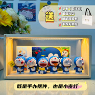 雷漫哆啦a夢手辦機器貓藍胖子祈福貓擺件小夜燈臺燈兒童節(jié)生日禮物 看書哆啦6款+帶燈木框+禮袋 【插電款】圖片是實拍