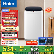 海爾（Haier）洗衣機小型全自動 迷你嬰兒內(nèi)衣洗衣機租房一人用 內(nèi)衣褲洗小型家用 3KG 國家補貼15%XQBM30-218