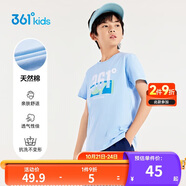 361°童裝 兒童短袖2025夏季男女童6-14歲印花短T恤 藍(lán)150