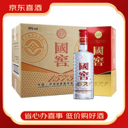 瀘州老窖國(guó)窖1573 濃香型白酒 【喜酒專享】 38度 500mL 6瓶 整箱裝