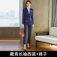 Sugargirl高端職業(yè)藏青色西裝套裝女職場(chǎng)時(shí)尚OL氣質(zhì)售樓部空姐經(jīng)理西服工裝 藏青色長(cháng)袖西裝+褲子 S