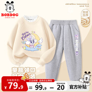 巴布豆女童加絨套裝秋冬款兒童可愛花邊甜美風兩件套中大童加厚保暖童裝 米白 櫻桃翅膀月亮+灰 馬卡龍小麗X 130