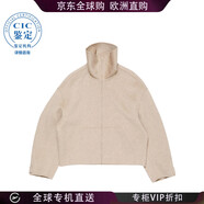 ACNE STUDIOS 25FW 羊毛拉鏈夾克 女士 圖色A90661 20 |    EU-36