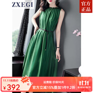 ZXEGI真絲早秋女裝100%桑蠶絲連衣裙夏季收腰中長款高檔背心真絲裙子中 綠色 均碼