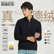 霞湖世家真德絨長(cháng)袖T恤男立領(lǐng)半拉鏈保暖打底衫NL091 黑色 6XL （221-235斤）