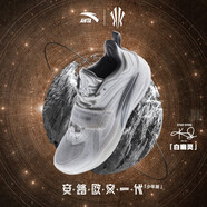 安踏兒童男童鞋歐文一代實戰(zhàn)籃球鞋白幽靈【歐文靈動藝術(shù)大秀同款】 紙莎白/珠光灰-6 36碼
