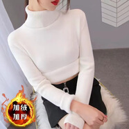 秋冬高領(lǐng)加絨毛衣女加厚一體絨針織衫內(nèi)搭修身水貂絨打底保暖上衣 白色 均碼