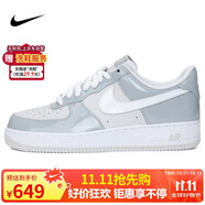 耐克NIKE男休閑板鞋空軍一號(hào) AIR FORCE 1 運(yùn)動(dòng)鞋HV9405-001灰/白41