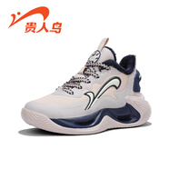 貴人鳥(niǎo)青少年籃球鞋男童春秋款2025新款兒童運動(dòng)鞋防滑耐磨實(shí)戰籃球鞋 灰色(加絨) 41