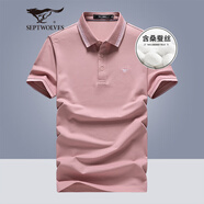 七匹狼短袖T恤男夏季涼感含桑蠶絲商務(wù)polo保羅衫休閑翻領(lǐng)打底衫男上衣 406(粉紅)-涼感抗菌6866 3XL (185) 100A