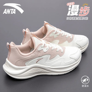 安踏（ANTA）女鞋運動鞋子女夏秋季漫步減震回彈跑步鞋網(wǎng)面耐磨舒適百搭休閑鞋 象牙白 藕粉（皮面） 37.5