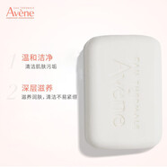 雅漾（Avene）三重滋潤潔膚皂潔面皂香皂男女溫和清潔滋養(yǎng)光滑肌膚 三重滋養(yǎng)潔膚皂 100g 三重滋養(yǎng)