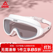 匹克成人游泳鏡男女高清防霧防水大框一體專業(yè)潛水游泳眼鏡色光白色