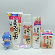 莎娜Sana莎娜豆乳美肌保濕化妝水+乳液 面部水乳護(hù)理套裝敏感肌可用 保濕水+乳液+潔面+面霜