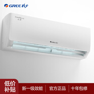格力（GREE）云佳 新一級能效變頻1.5匹 自清潔 空調掛機KFR-35GW/NhGc1B