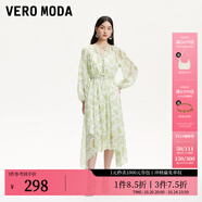 VEROMODA連衣裙2025新款V領(lǐng)碎花捏褶拼接裙擺收腰32527C007 云瀚白色 S