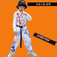 棉尚棉街舞套裝男女童嘻哈潮服演出服連身工裝t臺走秀表演爵士舞 白色長袖工裝+腰帶+發(fā)帶 110