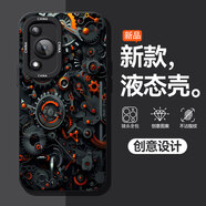 若悅 適用華為暢享70手機(jī)殼70S男70pro電板結(jié)構(gòu)圖硅膠軟殼防摔2024新款潮牌保護(hù)套F1創(chuàng)意 【經(jīng)典黑】內(nèi)部結(jié)構(gòu)G7 暢享70S