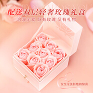 珍尚銀【中國(guó)黃金授權(quán)】輕奢粉色玫瑰花禮盒送女朋友老婆媽媽潮流包裝盒