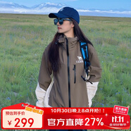 駱駝【三防】女裝沖鋒衣外套年夏季新款男女拼色防水防風(fēng)夾克