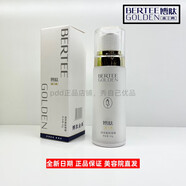 博肽金典【官方】皮膜霜凍干粉酵素爽膚水美膚乳液啫喱凝露晶瑩眼霜搖搖乳 啫喱60g