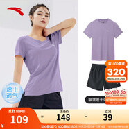 安踏速干運(yùn)動(dòng)套裝羽毛球瑜伽服女士夏季透氣短褲短袖T恤跑步跳操衣服 【速干套裝】綢灰紫-7 S/160