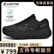 LOTTO樂途鱗行5.0碳板跑鞋男女情侶專業(yè)跑鞋女輕彈防滑爆米花運動男鞋 麟行5.0黑色 男款 40 標準運動鞋碼數(shù)