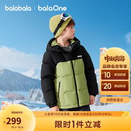 巴拉巴拉童裝兒童羽絨服男童女童加厚外套冬季2025新款親子裝208425107216