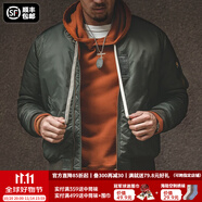 馬登工裝美式復(fù)古MA1飛行員棉服夾克男秋冬加厚棉襖棒球服上衣外套 綠色 M