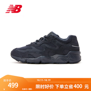 NEW BALANCENB官方老爹鞋男鞋女鞋850系列復(fù)古運(yùn)動休閑鞋 深藏青 ML850CD 40 腳長25CM