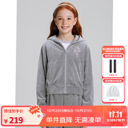 ELLE KIDS童裝 戴帽天鵝絨秋季女童休閑套燙鉆開(kāi)衫外套/長(zhǎng)褲可選 灰色-外套 150