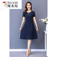 啄木鳥(niǎo)2025春夏裝新款冰絲棉麻短袖冰絲連衣裙時(shí)尚改良旗袍領(lǐng)氣質(zhì)口袋 藏青色 XL