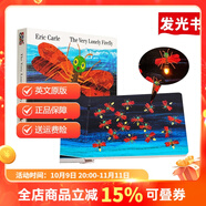 英文原版 The Very Lonely Firefly 好孤獨(dú)的螢火蟲 帶電池會(huì)發(fā)光 紙板書 廖彩杏書單 Eric Carle 艾瑞卡爾 早教啟蒙繪本 廖彩杏書單 Eric Carle 艾瑞卡爾早教