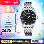 西鐵城（CITIZEN）手表 機械表男表不銹鋼表帶商務休閑時尚男士腕表日期顯示 NJ0080-50E