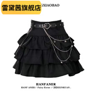 雷黛茜kellykitty黑桃契約新款黑色百搭甜美蓬蓬蛋糕裙a字高腰半身短裙 主圖款 S 建議80-95斤