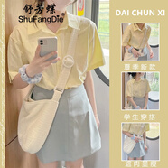 舒芳蝶（shufangdie）連衣裙女裝2025夏季新款夏設計感輕熟風(fēng)上衣襯衫半身裙套裝裙子女 襯衫+半身裙 M