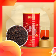 藝福堂茶葉祁門紅茶2024濃香型安徽正宗工夫紅茶奶茶專用罐裝 250g