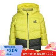 阿迪達(dá)斯（adidas）【京東奧萊】運(yùn)動(dòng)生活系列 兒童休閑舒適保暖運(yùn)動(dòng)棉服DM7113 多色 M (86)