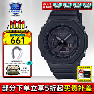 卡西歐（CASIO）男表黑金GSHOCK雙顯運動(dòng)防水腕表送男友石英電子手表禮物 GA-2100-1A1潮酷黑