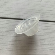 適用美的電FS40-18C/SAB40A配件落地扇壁扇臺扇扇葉螺母螺帽 乳白螺帽